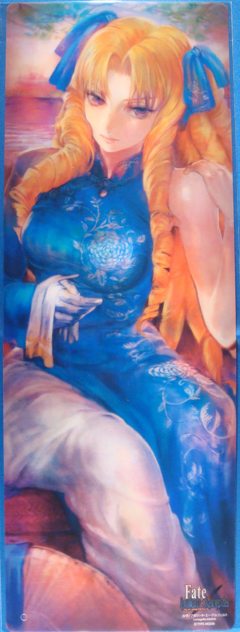 luviagelita edelfelt, fate/hollow ataraxia, fate/stay night, fate (series), highres, 00s, 1girl, blonde hair, chinese clothes, dress, drill hair, female focus, gloves, lips, single glove, sitting, solo