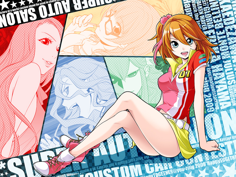 kitano tomotoshi, super auto salon, 5girls, crossed legs, glasses, legs, lips, multiple girls, orange hair, shoes, sitting, skirt
