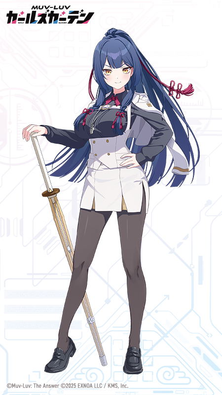 aekun cben, muv-luv, muv-luv girls garden, official art, 1girl, black shirt, black shoes, blue hair, breasts, brown pantyhose, closed mouth, copyright logo, copyright name, copyright notice, hair ribbon, hand on hilt, high ponytail, ikoma aoi (muv-luv), jacket, jacket on shoulders, large breasts, logo, long hair, looking at viewer, pantyhose, ponytail, red ribbon, ribbon, shinai, shirt, shoes, sidelocks, skirt, solo, sword, weapon, white jacket, white skirt, yellow eyes