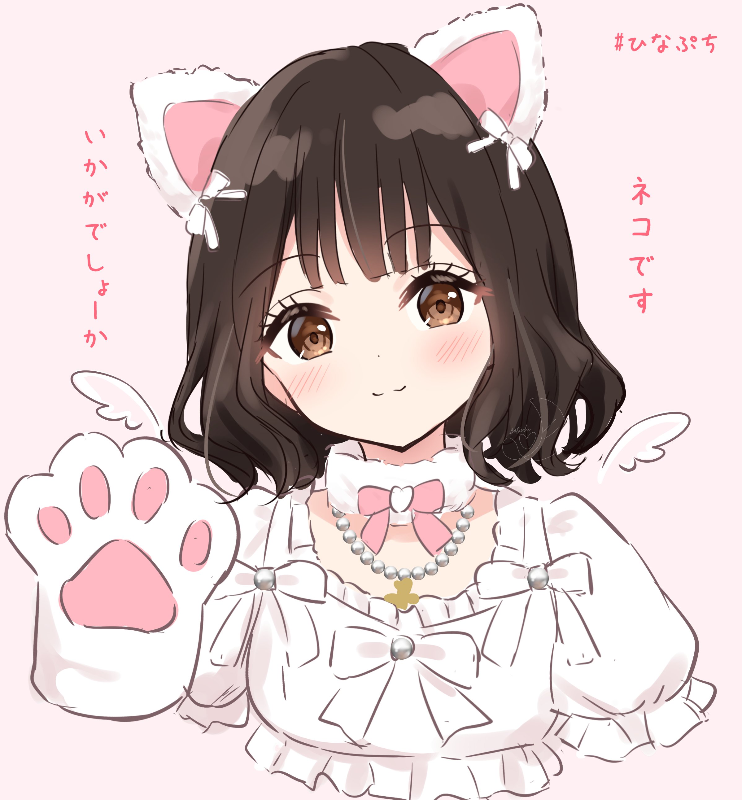 hanazora satsuki, real life, absurdres, commentary request, highres, translation request, 1girl, :3, animal ears, animal hands, animification, bead necklace, beads, blush, brown eyes, brown hair, cat ears, closed mouth, detached wings, frilled shirt, frills, gloves, hashtag, jewelry, looking at viewer, necklace, paw gloves, pink background, puffy short sleeves, puffy sleeves, sakurai hina, shirt, short sleeves, simple background, smile, solo, split mouth, voice actor, white gloves, white shirt, wings