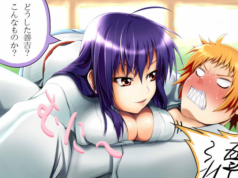 atsubou, tanno shii, hitoyoshi zenkichi, kurokami medaka, medaka box, bad id, bad pixiv id, translated, 1boy, 1girl, ahoge, blush, breast press, breasts, cleavage, clenched teeth, dougi, embarrassed, japanese clothes, judo, judogi, judoka, kimono, large breasts, orange hair, purple hair, red eyes, sharp teeth, teeth, yukata