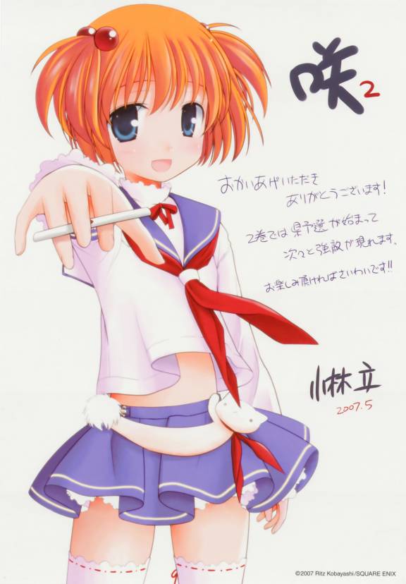 kobayashi ritz, kataoka yuuki, saki (manga), 00s, 1girl, blue eyes, board game, brown hair, crop top, crop top overhang, female focus, flat chest, hair bobbles, hair ornament, holding tenbou, looking at viewer, mahjong, midriff, orange hair, school uniform, serafuku, short twintails, solo, tenbou, thighhighs, twintails, two side up, zettai ryouiki
