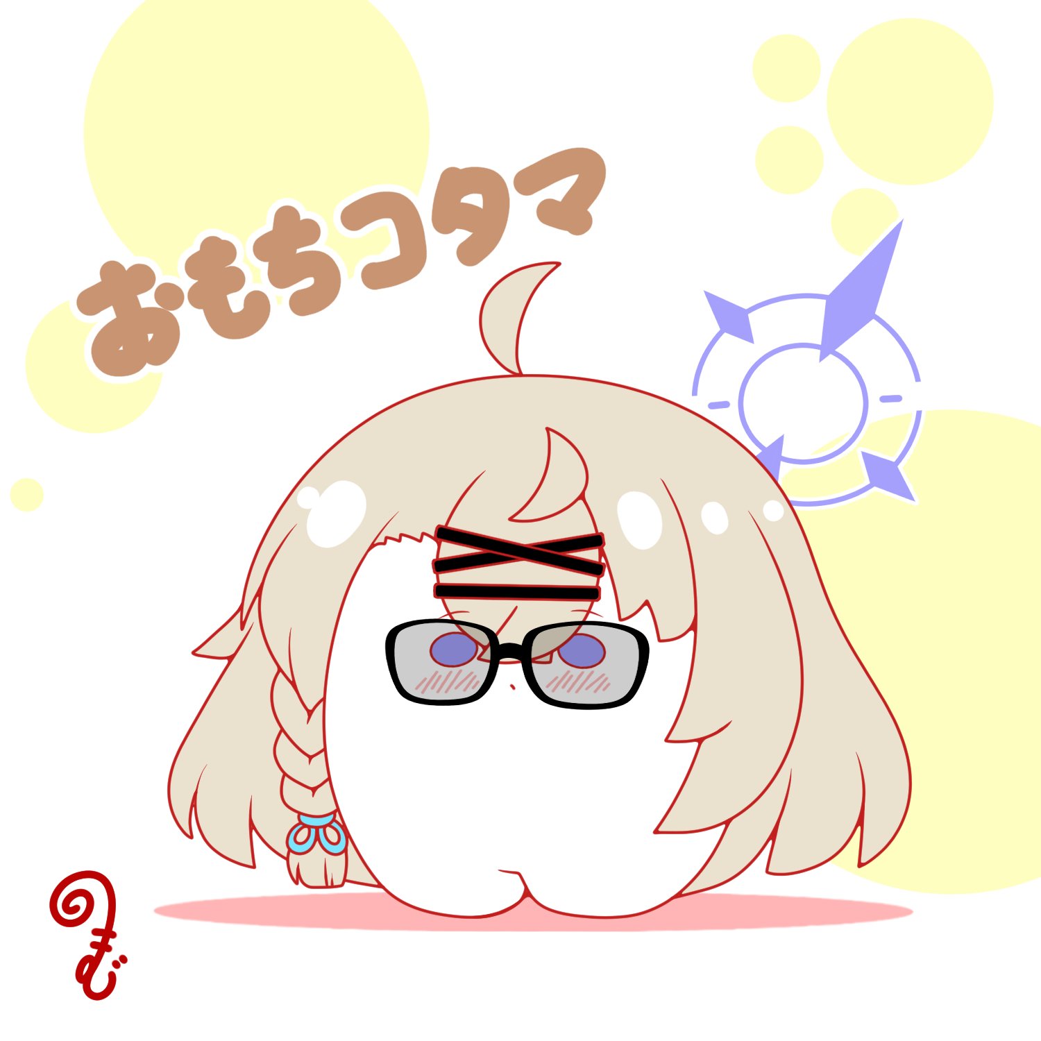 kurukurumagical, kotama (blue archive), blue archive, commentary request, highres, translation request, ahoge, black-framed eyewear, blue eyes, blush, braid, brown hair, chibi, closed mouth, colored shadow, full body, hair between eyes, hair ornament, hairclip, halo, long hair, looking at viewer, shadow, solo, standing, very long hair, white background, x hair ornament