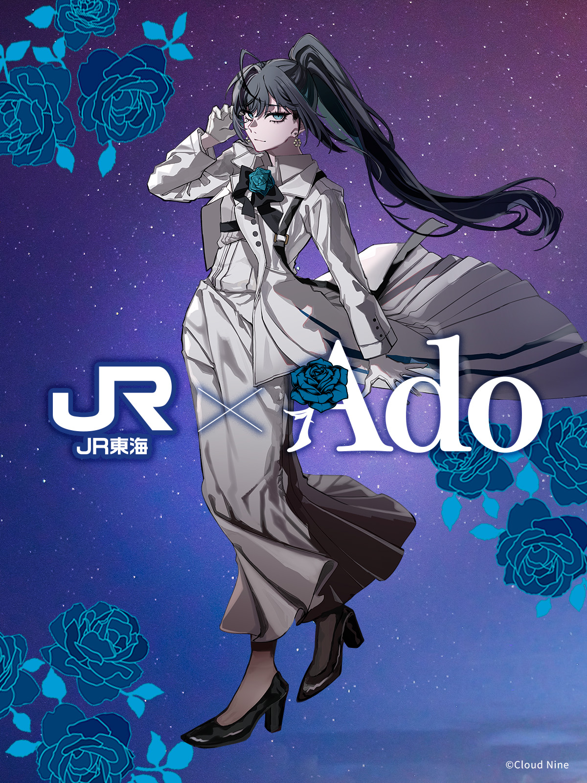 orihara (ewkkyorhr), chando (ado), ado (utaite), central japan railway company, japan railways, commentary request, highres, official art, second-party source, 1girl, black shoes, blue eyes, blue flower, blue rose, closed mouth, earrings, flower, full body, gloves, high heels, jacket, jewelry, long hair, ponytail, rose, shirt, shoes, skirt, solo, utaite, white gloves, white jacket, white shirt, white skirt