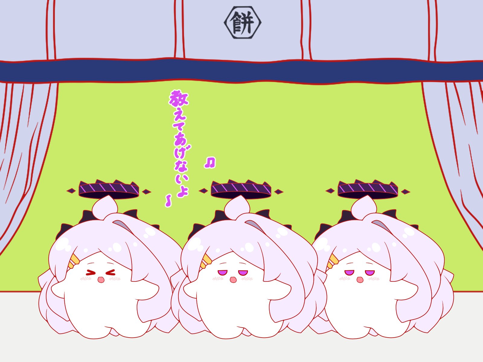 kurukurumagical, hina (blue archive), blue archive, highres, parody request, translation request, > <, :d, ahoge, beamed eighth notes, blush, chibi, closed eyes, curtains, dancing, eighth note, facing viewer, grey hair, hair ornament, hairclip, halo, horns, long hair, musical note, open mouth, purple eyes, single hair intake, smile, standing, very long hair, xd