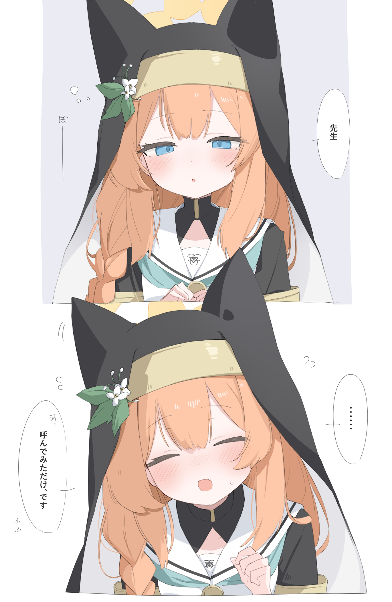 tntl nemui, mari (blue archive), blue archive, commentary, highres, translated, …, 1girl, :o, animal ear headwear, animal ears, armlet, black jacket, black veil, blue background, blue eyes, blue neckerchief, blush, braid, closed eyes, coif, collarbone, dot nose, dress, fake animal ears, fang, flower, flying sweatdrops, hair between eyes, halo, hand up, hands up, hat, hat flower, head tilt, jacket, jewelry, long hair, looking at viewer, narrowed eyes, neckerchief, nose blush, nun, open mouth, orange hair, parted lips, portrait, raised eyebrows, sailor collar, side braid, sidelocks, simple background, single braid, skin fang, speech bubble, spoken ellipsis, squeans, veil, white background, white dress, white flower, white sailor collar, yellow halo