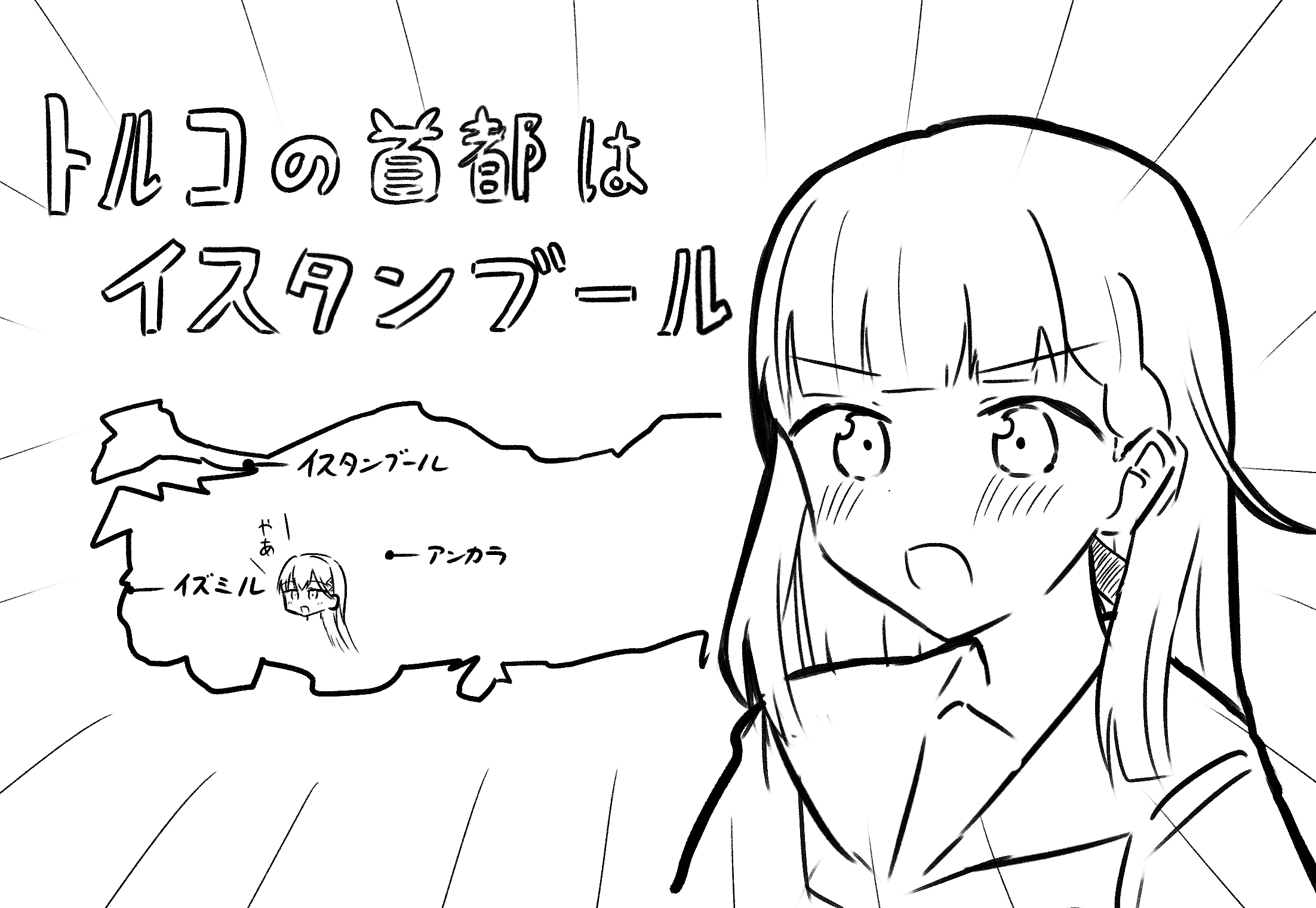 hisho (rythm hisho), kachimachi kosuzu, katsuragi izumi, link! like! love live!, love live!, commentary, highres, translation request, 2girls, :d, blush, braid, center-flap bangs, chibi, chibi inset, emphasis lines, greyscale, hair ornament, hair ribbon, hasu no sora school uniform, heisei gals!!!! (love live!), istanbul, long hair, monochrome, multiple girls, neckerchief, open mouth, ribbon, sailor collar, school uniform, side ahoge, side braids, simple background, smile, triangle hair ornament, turkey (country), v-shaped eyebrows, virtual youtuber, white background