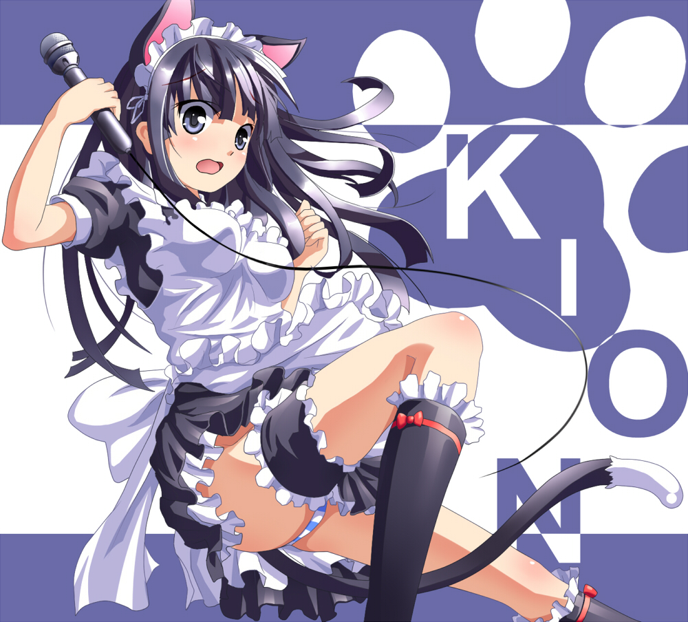 mikan (bananoha), akiyama mio, k-on!, 00s, 1girl, alternate costume, animal ears, black eyes, black hair, breasts, cat ears, cat girl, cat tail, enmaided, female focus, long hair, maid, microphone, panties, solo, striped clothes, striped panties, tail, underwear