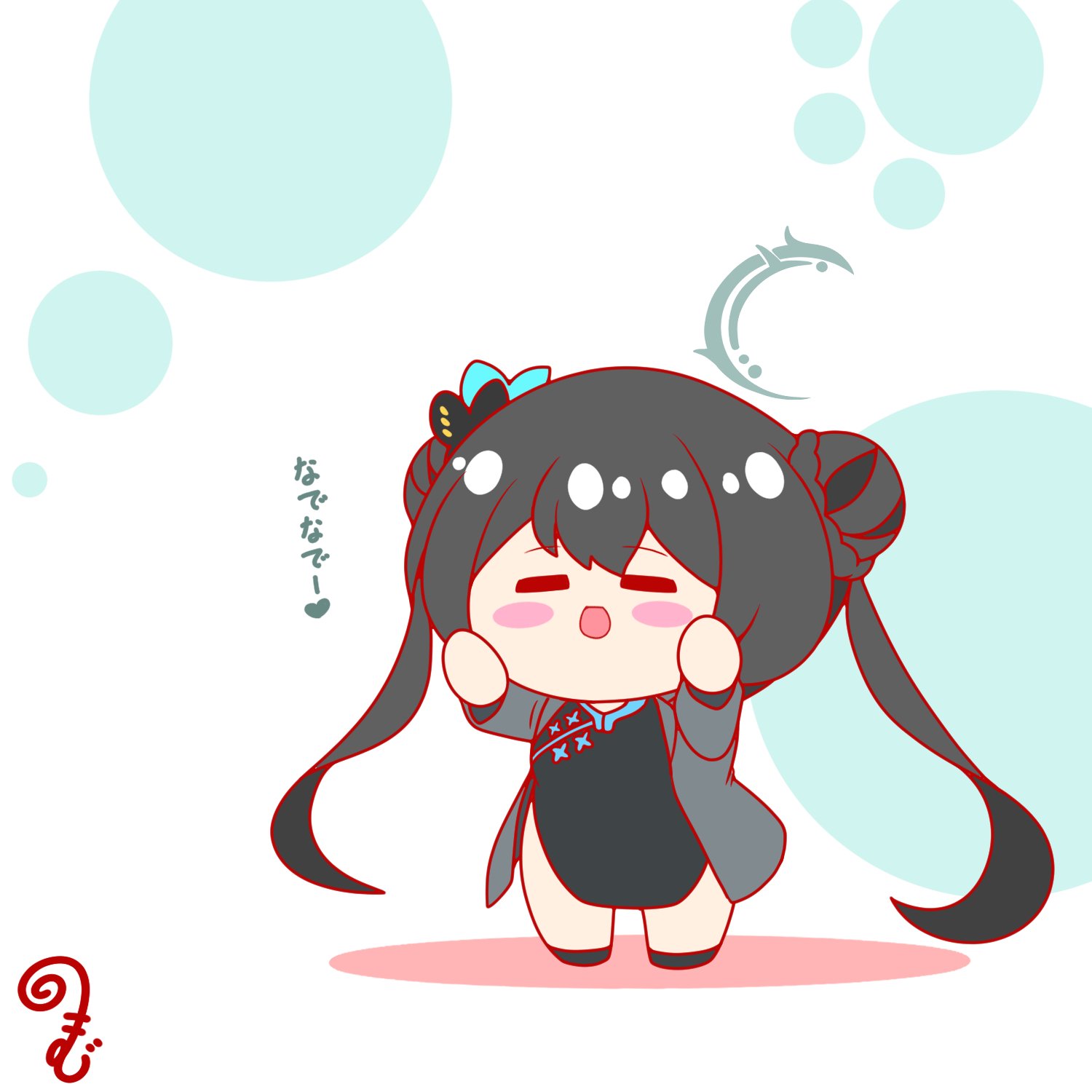 kurukurumagical, kisaki (blue archive), blue archive, commentary request, highres, translation request, 1girl, :d, black dress, black hair, black shoes, blush stickers, butterfly hair ornament, chibi, china dress, chinese clothes, closed eyes, colored shadow, double bun, dress, full body, grey jacket, hair bun, hair ornament, hands up, jacket, long sleeves, open clothes, open jacket, open mouth, shadow, shoes, smile, solo, standing, twintails, white background