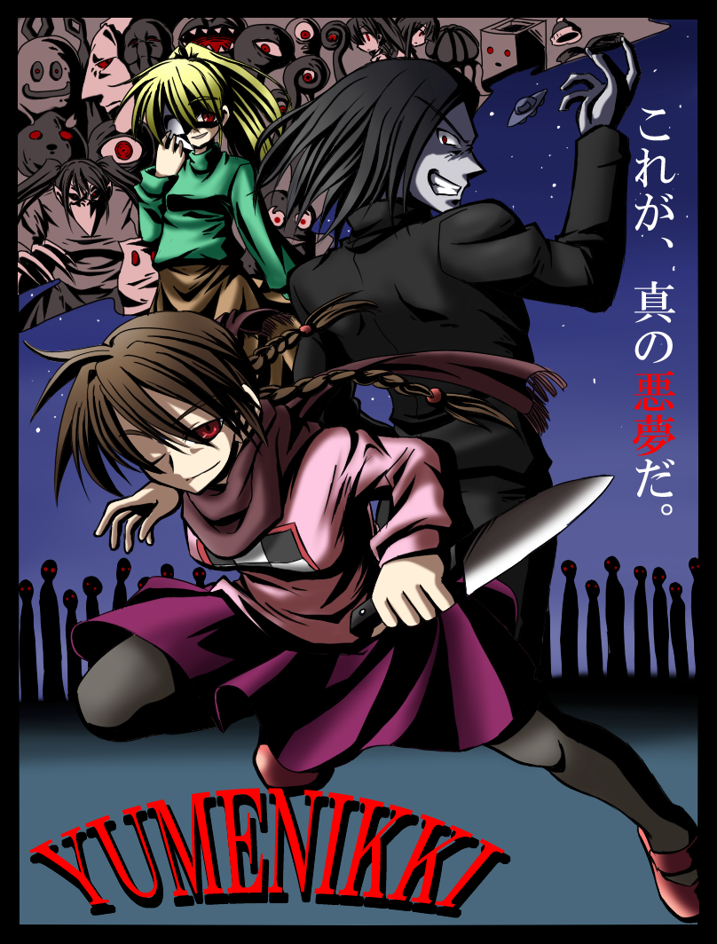 kokutou nikke, kasei-san, madotsuki, mafurako, monoe, monoko, poniko, sekomumasada sensei, tokuto-kun, toriningen, uboa, yume nikki, bad id, bad pixiv id, 1boy, 4girls, black hair, blonde hair, braid, brown hair, green shirt, knife, masada, multiple girls, pantyhose, pink shirt, ponytail, purple skirt, red eyes, scarf, shirt, skirt, sweater, twin braids