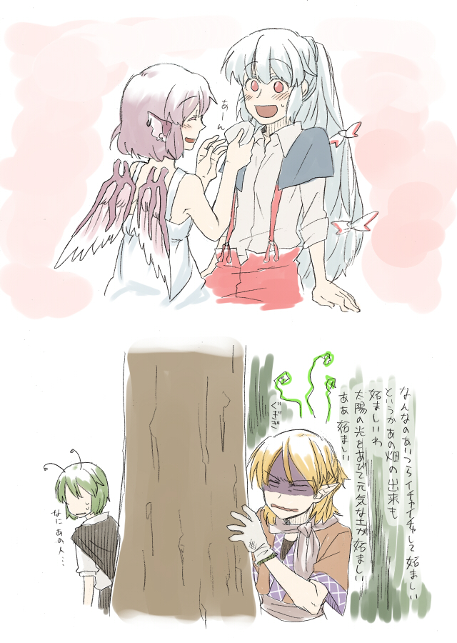 torinone, fujiwara no mokou, mizuhashi parsee, mystia lorelei, wriggle nightbug, touhou, silver hair, translation request, 4girls, antennae, blonde hair, blush stickers, bow, cape, closed eyes, earrings, female focus, from behind, gloves, green hair, hair bow, jealous, jewelry, long hair, multiple girls, no eyes, pink hair, pointy ears, red eyes, scarf, single earring, suspenders, tree, wings