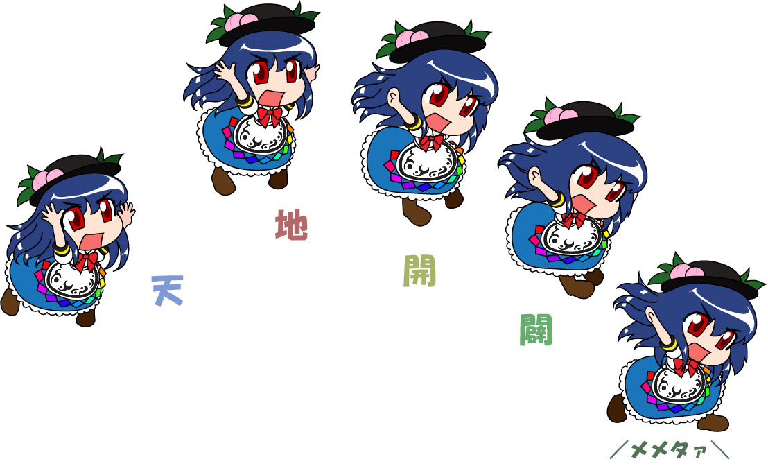 gakubuchi aiko, hinanawi tenshi, touhou, translation request, 1girl, blue hair, chibi, female focus, food, fruit, hat, long hair, multiple views, peach, red eyes, simple background, white background