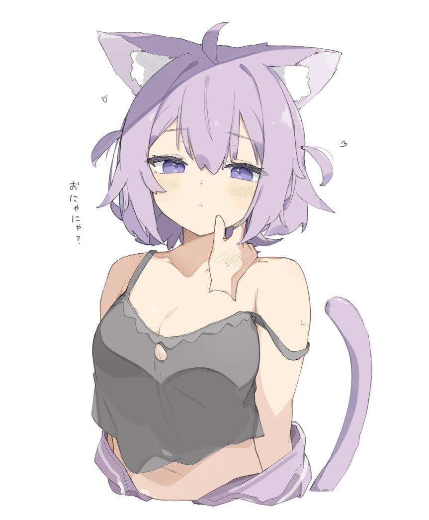 tntl nemui, nekomata okayu, nekomata okayu (membership), hololive, translated, 1girl, ahoge, animal ear fluff, animal ears, bare shoulders, breasts, cat ears, cat girl, cat tail, cheek pinching, closed mouth, clothing cutout, collarbone, crop top, crop top overhang, cropped shirt, disembodied hand, dot nose, grey shirt, hair between eyes, hand on another's cheek, hand on another's face, heart, light blush, looking at viewer, medium breasts, medium hair, midriff, navel, official alternate costume, pinching, purple eyes, purple hair, purple tail, shirt, sidelocks, simple background, single off shoulder, sleeveless, sleeveless shirt, solo, standing, tail, tank top, upper body, virtual youtuber, white background