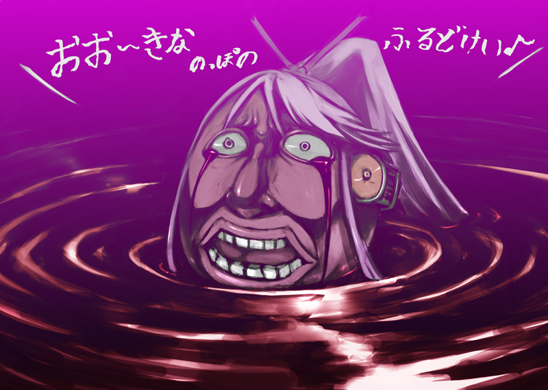 fec, yonuishi, behelit, kamui gakupo, berserk, vocaloid, bad id, bad pixiv id, translation request, 1boy, blood, creator connection, headphones, long hair, lyrics, male focus, parody, ponytail, purple hair, solo, tears
