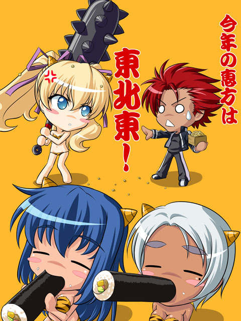 kagami hirotaka, aki (emina&aki), emina (emina&aki), lum, lum (cosplay), macika, potur, emina&aki, original, urusei yatsura, translation request, 4girls, = =, animal print, bikini, blonde hair, blue eyes, blue hair, blush, breasts, chibi, cleavage, club, club (weapon), cone horns, cosplay, dark-skinned female, dark skin, eating, ehoumaki, food, hair ribbon, horns, kanabou, long hair, makizushi, medium breasts, mole, multiple girls, o o, oni, red hair, ribbon, short hair, small horns, spiked club, sushi, sweatdrop, swimsuit, tiger print, twintails, weapon, white hair