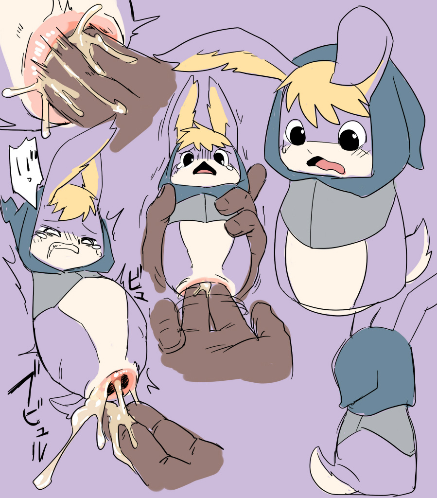 Rule34 – If it exists, there is porn of it / manmosu marimo, cornelius / 251147