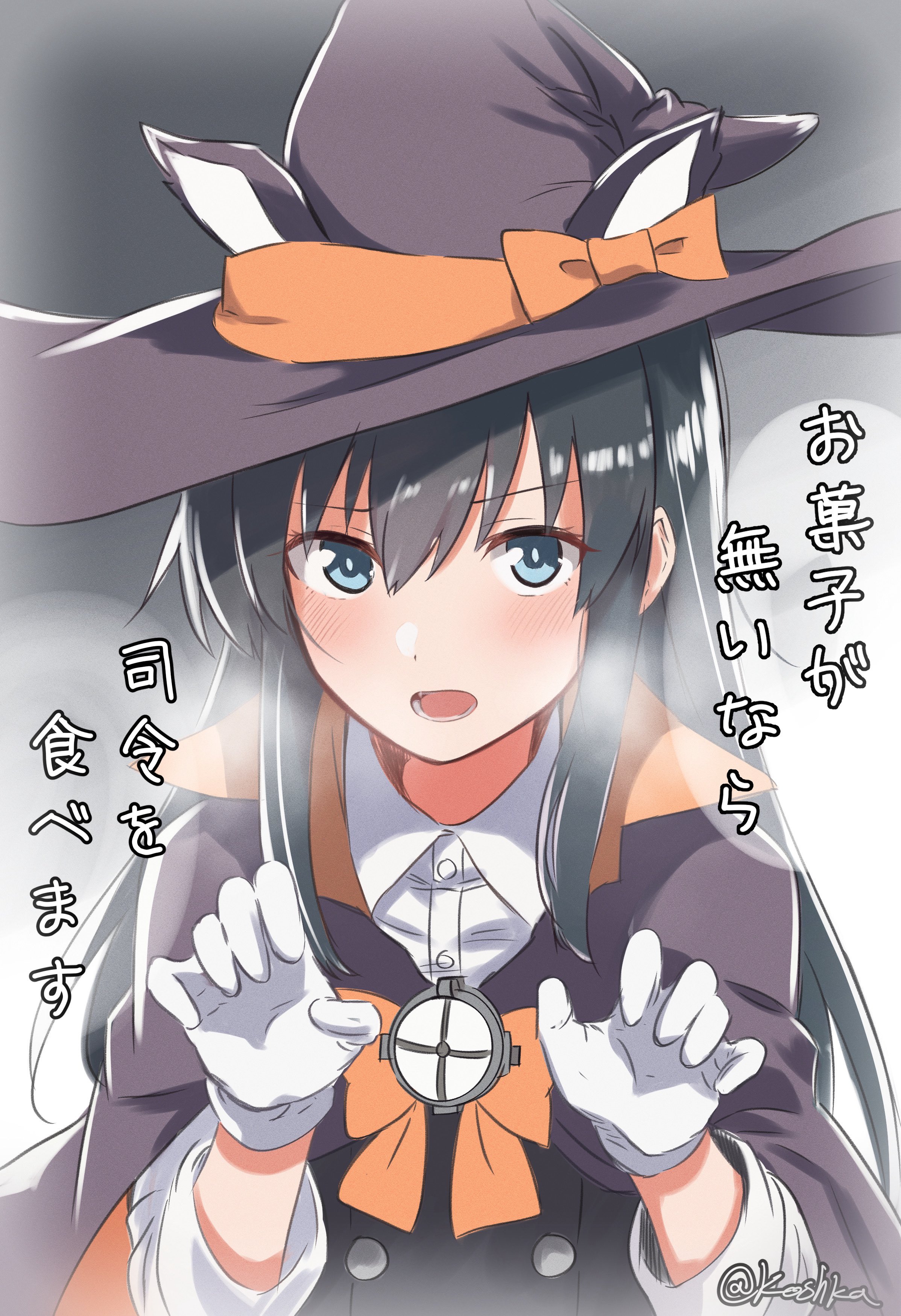koshka pic, asashio (halloween) (kancolle), asashio (kancolle), asashio kai ni (kancolle), kantai collection, absurdres, commentary request, highres, translation request, 1girl, animal hat, black dress, black hair, blue eyes, blush, bow, cat hat, cloak, collared cloak, collared shirt, dress, dress shirt, gloves, gradient background, grey background, hair between eyes, hat, hat bow, hat ribbon, large hat, long hair, long sleeves, looking at viewer, official alternate costume, one-hour drawing challenge, open mouth, orange bow, orange cloak, orange ribbon, paw pose, pinafore dress, purple cloak, purple hat, ribbon, shirt, sidelocks, sleeveless, sleeveless dress, solo, teeth, twitter username, two-sided cloak, two-sided fabric, upper body, white gloves, white shirt, witch hat