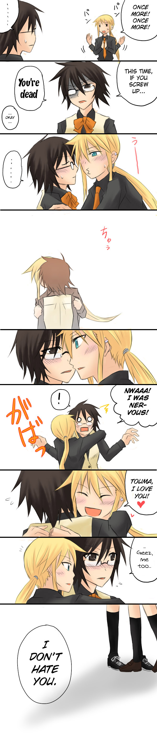 aira (endless5515), kageyama torako, kazamatsuri touma, hyakko, absurdres, highres, long image, tall image, translated, 00s, 2girls, blonde hair, blue eyes, brown eyes, brown hair, comic, earrings, glasses, jewelry, kiss, long hair, multiple girls, ponytail, short hair, yuri