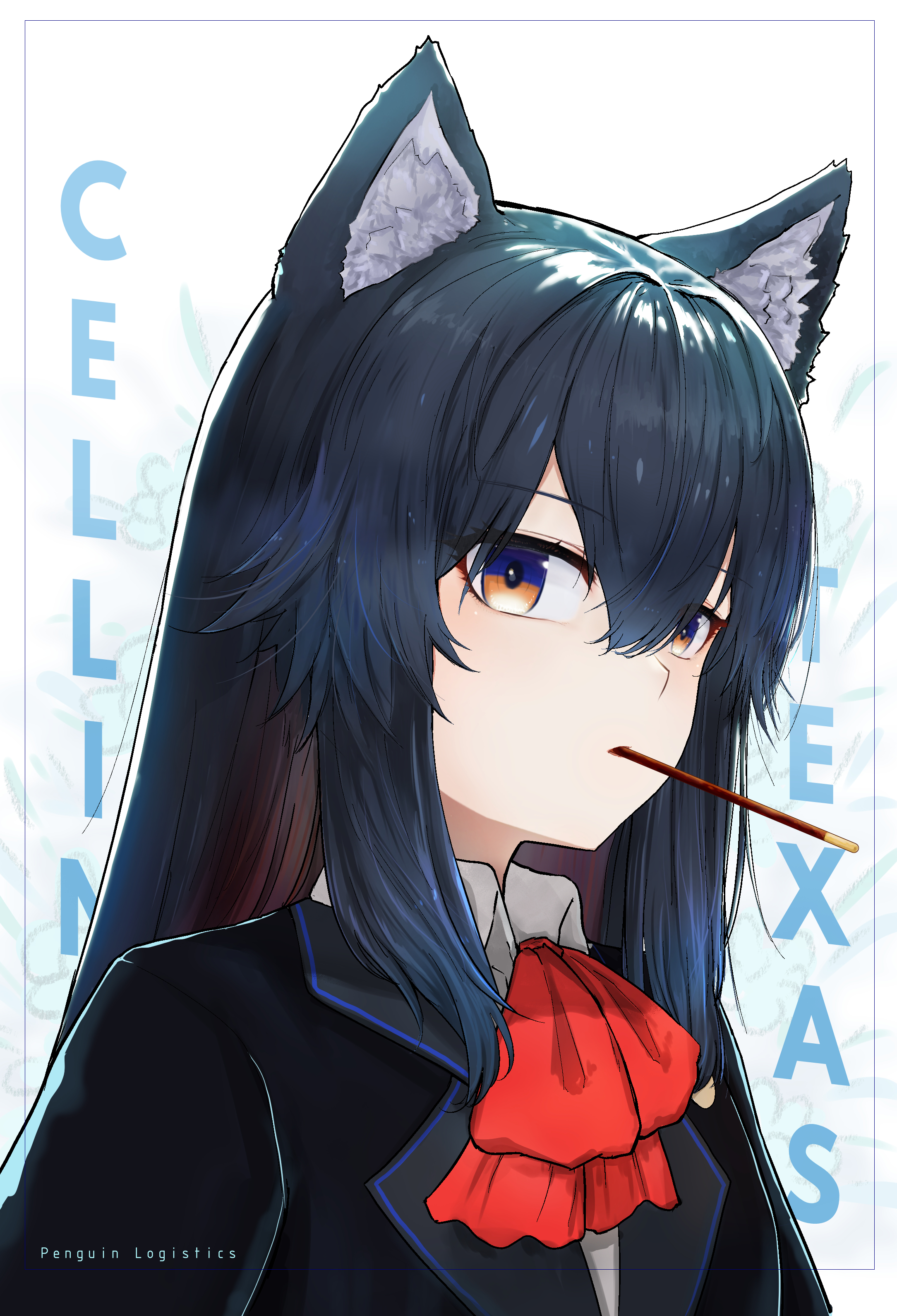 jertv, texas (arknights), arknights, absurdres, commentary, english commentary, highres, 1girl, animal ear fluff, animal ears, black hair, black jacket, character name, food, food in mouth, hair between eyes, jacket, long hair, looking at viewer, multicolored eyes, pocky, pocky in mouth, portrait, purple eyes, sidelocks, solo, two-tone eyes, wolf ears, wolf girl, yellow eyes