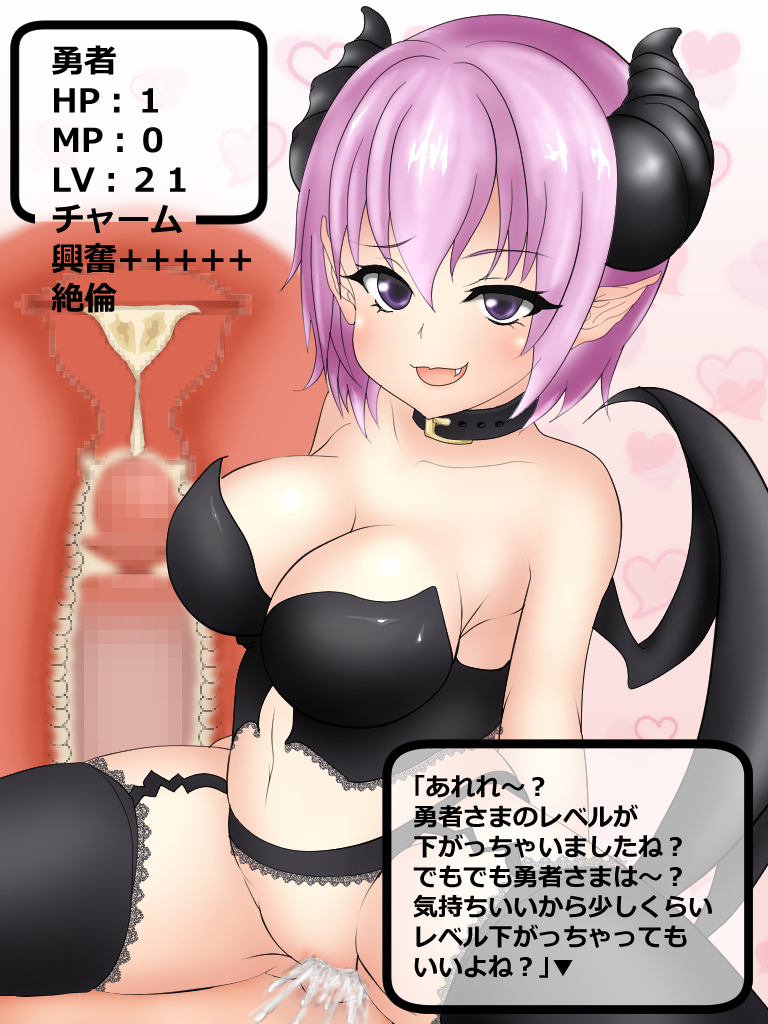 Rule34 – If it exists, there is porn of it / / 251173