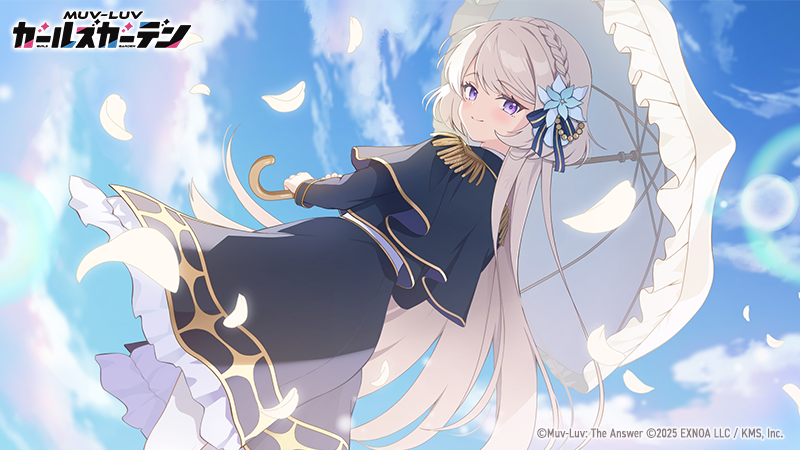 dorothea kirkland, muv-luv, muv-luv girls garden, official art, 1girl, 2025, aqua flower, black capelet, black jacket, black skirt, blonde hair, blue sky, bow, braid, capelet, closed mouth, cloud, cloudy sky, copyright logo, copyright name, copyright notice, crown braid, flower, fukino tou, gold trim, hair bow, hair flower, hair ornament, holding, holding umbrella, jacket, logo, long hair, looking at viewer, looking back, purple eyes, shirt, skirt, sky, solo, thighhighs, umbrella, white petals, white shirt, white thighhighs