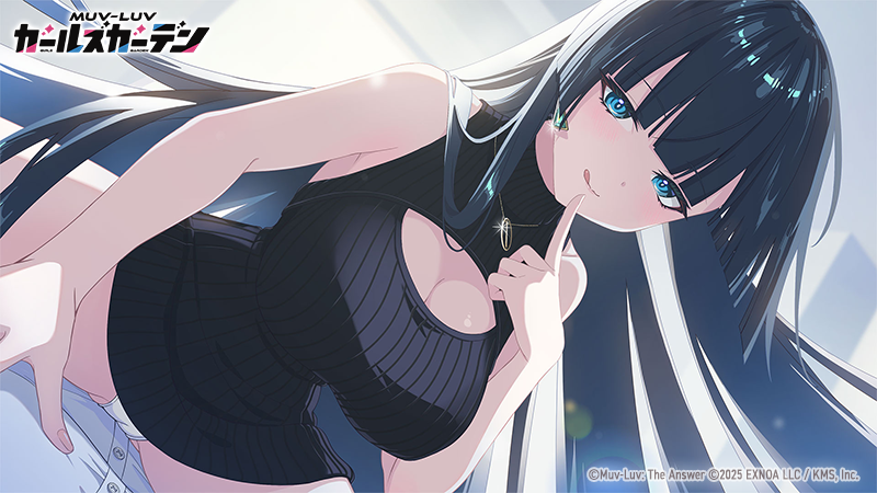 rosie hughes, muv-luv, muv-luv girls garden, official art, 1girl, 1other, 2025, black hair, black sweater, blue eyes, breasts, cleavage, cleavage cutout, closed mouth, clothing cutout, copyright logo, copyright name, copyright notice, earrings, fukino tou, girl on top, jewelry, large breasts, logo, long hair, necklace, panties, pantyshot, pointing at mouth, shirt, sitting, sitting on person, sleeveless, sleeveless sweater, spread legs, straddling, sweater, tongue, tongue out, underwear, white panties, white shirt