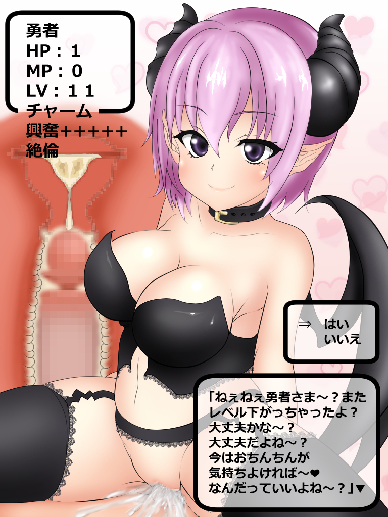 Rule34 – If it exists, there is porn of it / / 251219