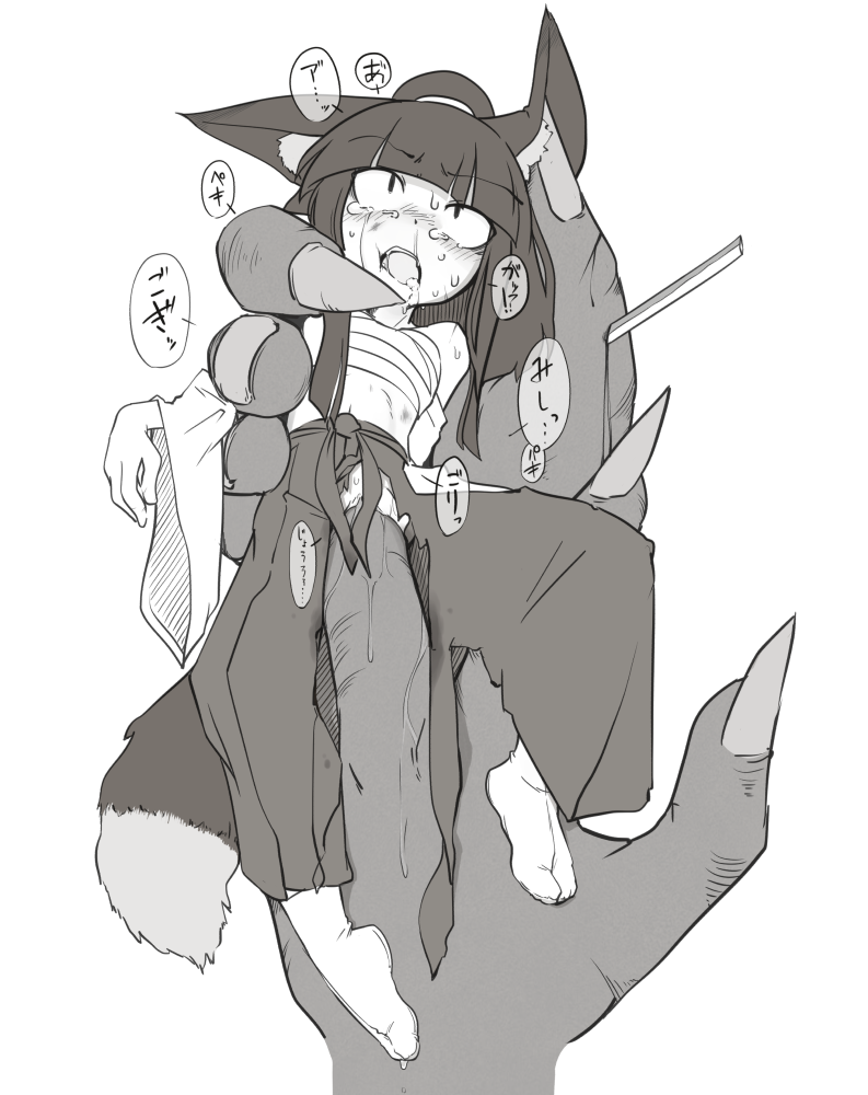 Rule34 – If it exists, there is porn of it / / 251228