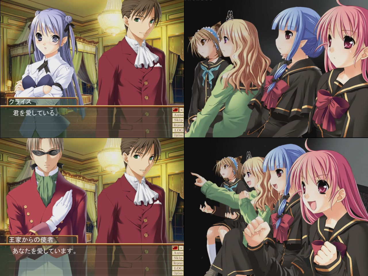 g munyo, charlotte greensvale, cleis dierton, kounagisaka kaen, merue yunagiwal fereindash, niki nikka nien, vivian warufen, greensvale no mori no naka, game cg, translated, 2boys, 5girls, animal ears, cat ears, confession, fujoshi, gaijin 4koma (meme), hairband, meme, monocle, monocle chain, multiple boys, multiple girls, parody, pointy ears, tiara, visual novel