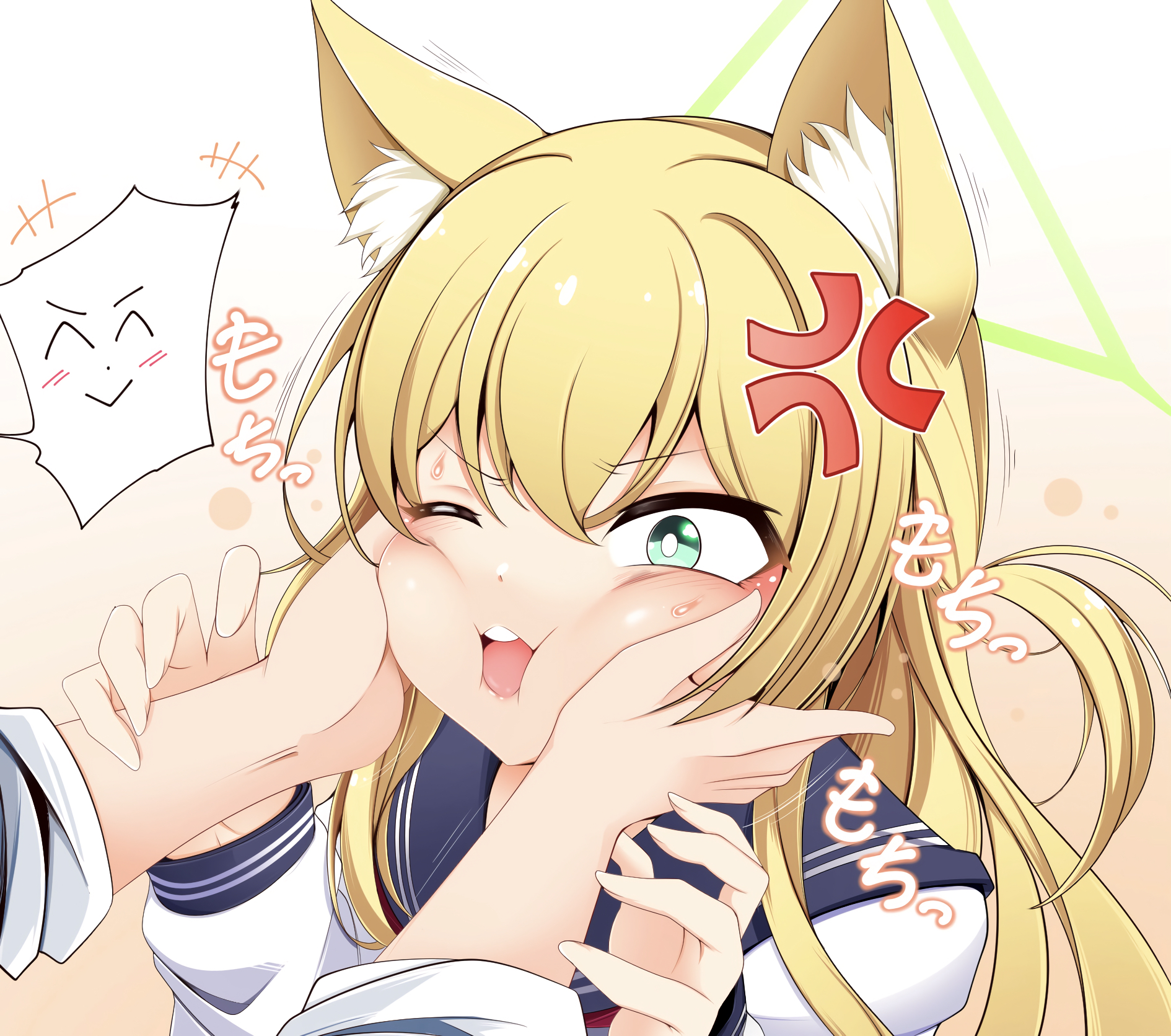 kagayai akira, kurumi (blue archive), blue archive, commentary request, highres, +++, 1boy, 1girl, anger vein, angry, animal ear fluff, animal ears, blonde hair, blue sailor collar, blush, bright pupils, cheek squash, fox ears, fox girl, gradient background, green eyes, hair between eyes, hands on another's cheeks, hands on another's face, long hair, long sleeves, looking at another, motion lines, one eye closed, open mouth, sailor collar, school uniform, serafuku, shirt, simple background, solo focus, sound effects, speech bubble, spoken character, sweatdrop, teeth, two side up, upper body, upper teeth only, v-shaped eyebrows, white pupils, white shirt