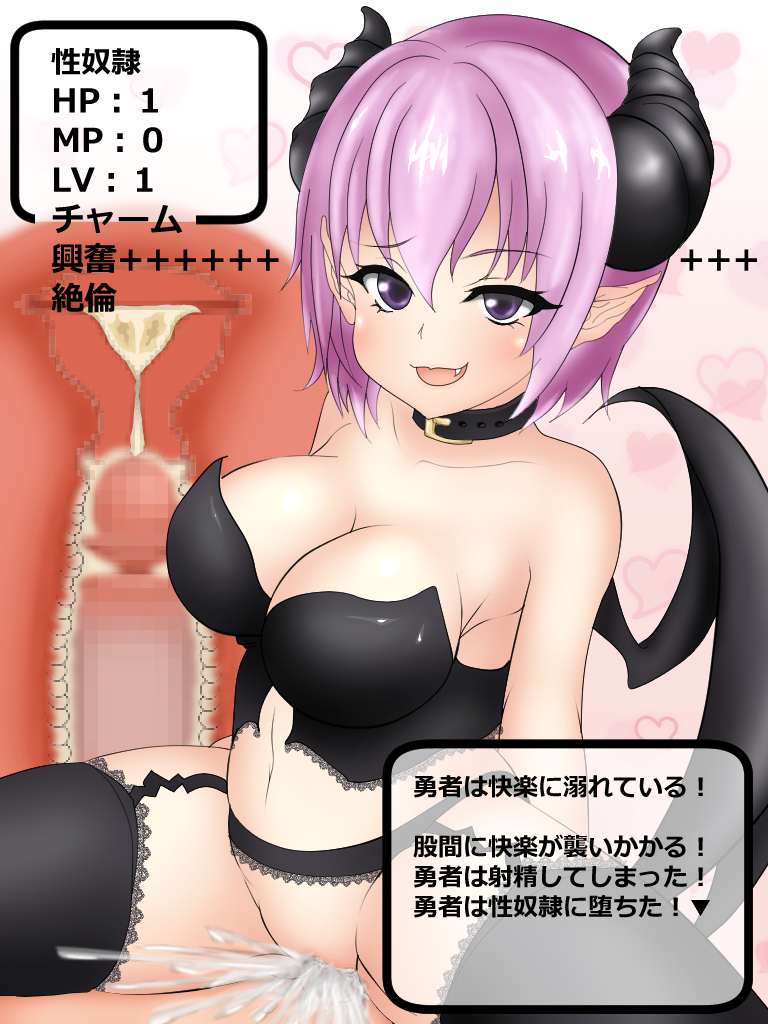 Rule34 – If it exists, there is porn of it / / 251253