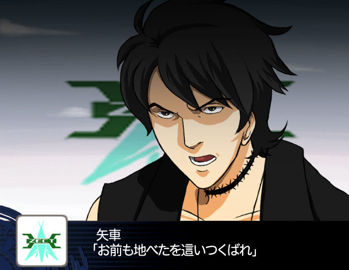 kajikawa (mekeko), kamen rider kabuto, yaguruma sou, banpresto, kamen rider, super robot wars, super robot wars z, super robot wars z1, bad id, bad pixiv id, 1boy, male focus, parody, solo