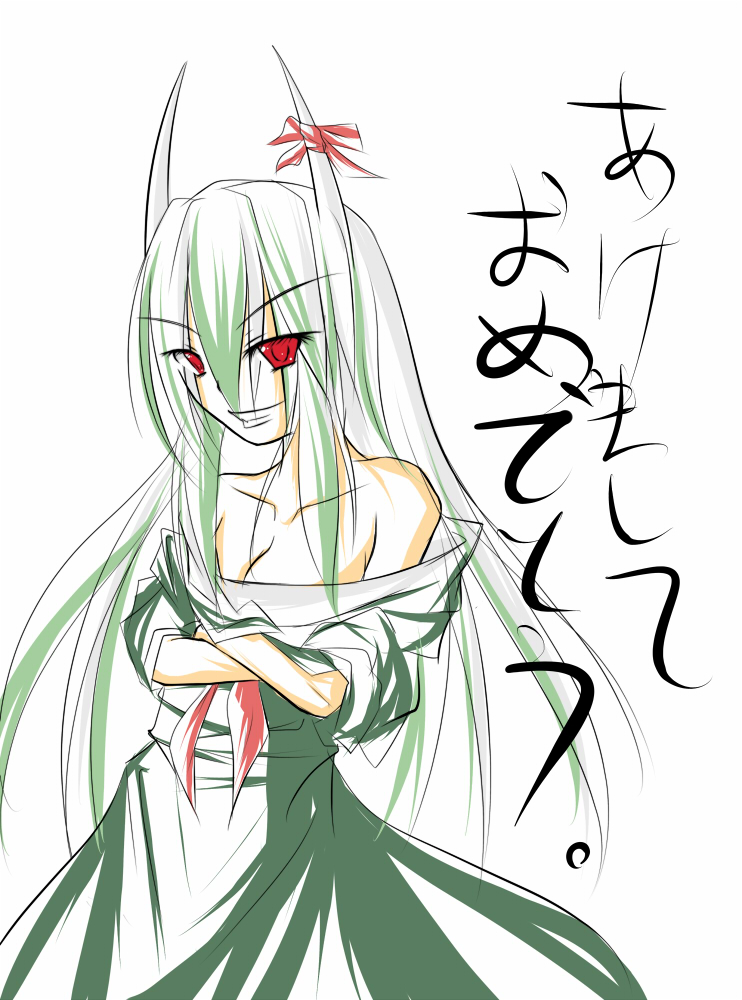 uketora, ex-keine, kamishirasawa keine, touhou, translated, 1girl, breasts, cleavage, dress, female focus, horns, large breasts, new year, red eyes, ribbon, solo, white background