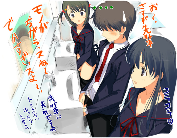 yaegashi nan, translation request, 1boy, 2girls, multiple girls, school uniform, serafuku, urinal, urinal use