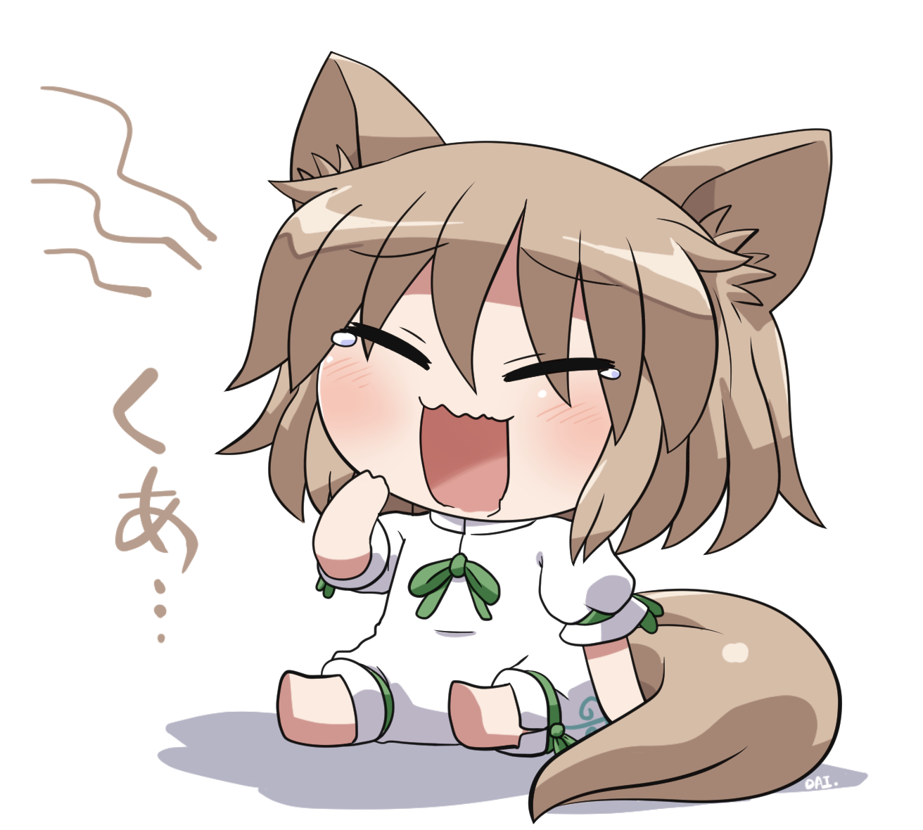 rokugou daisuke, kudamaki tsukasa, touhou, commentary request, 1girl, animal ear fluff, animal ears, barefoot, blush, brown hair, chibi, chibi only, closed eyes, fox ears, fox girl, fox tail, full body, green ribbon, hand up, neck ribbon, open mouth, ribbon, romper, short hair, short sleeves, signature, simple background, sitting, sleepy, sleeve ribbon, solo, squeans, tail, tearing up, white background, white romper, yawning