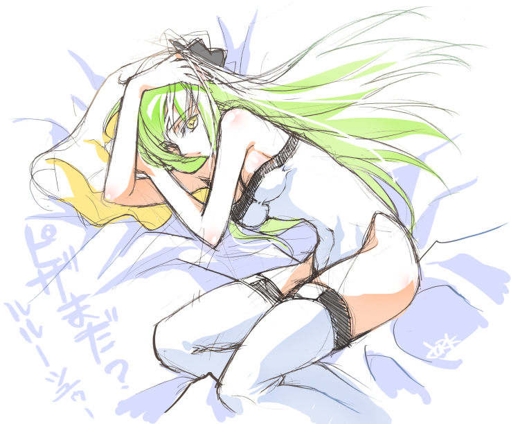 creayus, c.c., cheese-kun, code geass, pizza hut, 00s, 1girl, bed, female focus, green hair, long hair, solo, thighhighs, underwear, yellow eyes