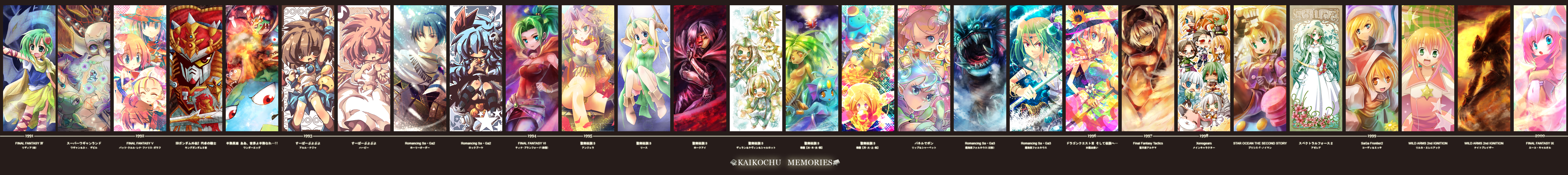 arima, arima (arcadicauto), aruha, dango mushi, edobox, kudano tsukasa, tadano, yamadori yoshitomo, yuuhi alpha, zongzi, angela (seiken densetsu 3), arle nadja, ashley winchester, azalea, azalea (spectral force), bartholomew fatima, bartz klauser, billy lee black, charlotte (seiken densetsu 3), chu-chu, chu chu (xenogears), citan uzuki, cordelia (saga), cordelia (saga frontier 2), dryad (seiken densetsu), duran, eiko carol, elhaym van houten, emerada (xenogears), faris scherwiz, fei fong wong, forneus, galuf halm baldesion, gnome (seiken densetsu), harpy (puyopuyo), hawkeye (seiken densetsu 3), jinn (seiken densetsu), kevin (seiken densetsu 3), king gundam ii, knight blazer, krile mayer baldesion (ff5), labelle, lenna charlotte tycoon, lilka eleniak, lip (panel de pon), luna (seiken densetsu), mage (dq3), magus (seiken densetsu 3), maria balthasar, precis neumann, red mage (final fantasy), ricardo banderas, riesz, rocbouquet, rocbouquet (saga), rydia (adult) (ff4), rydia (ff4), salamander (seiken densetsu), shade (seiken densetsu), sherbet (panel de pon), tina branford, ultima (fft), undine (seiken densetsu), white mage (final fantasy), will-o'-wisp (seiken densetsu), chunsoft, dragon quest, dragon quest iii, enix, final fantasy, final fantasy iv, final fantasy ix, final fantasy tactics, final fantasy v, final fantasy vi, gundam, hanjuku hero, madou monogatari, panel de pon, puyopuyo, romancing saga, romancing saga 2, romancing saga 3, saga, saga frontier 2, sd gundam, seiken densetsu, seiken densetsu 3, spectral (series), spectral force, spectral force 2, square enix, star ocean, star ocean: the second story, super wagan land, wild arms, wild arms 2, xeno (series), xenogears, torn legwear, absurdres, artist collaboration, artist request, highres, long image, translated, wide image, 00s, 1990s (style), 6+boys, 6+girls, aged down, androgynous, blonde hair, blue hair, cape, child, column lineup, dancer, dark skin, food, green hair, harpy, horns, monster girl, multiple boys, multiple girls, pantyhose, pink hair, retro artstyle, reverse trap, single horn, torn clothes