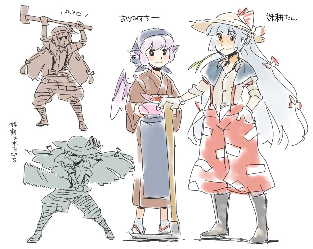 mitsumoto jouji, fujiwara no mokou, mystia lorelei, okamisty, touhou, translation request, 2girls, animal ears, black eyes, black headscarf, blush, boots, female focus, hair ribbon, hat, headscarf, hoe, japanese clothes, japanese saw, multiple girls, pants, pink hair, red eyes, ribbon, saw, sunrise stance, suspenders, white hair, wings, worktool