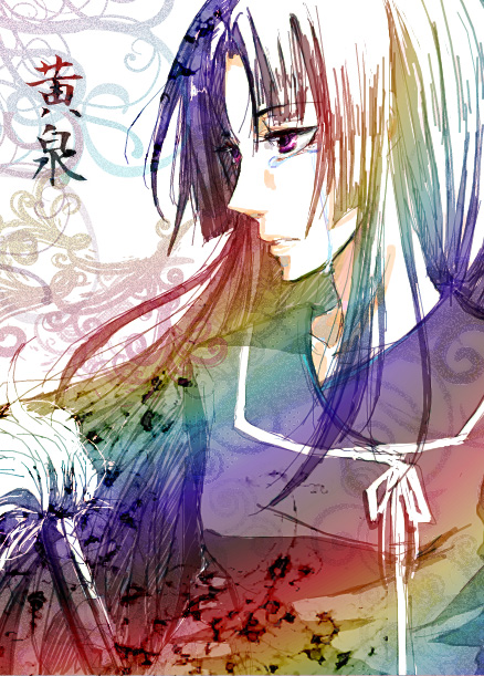 isayama yomi, ga-rei, ga-rei zero, tagme, 00s, tears