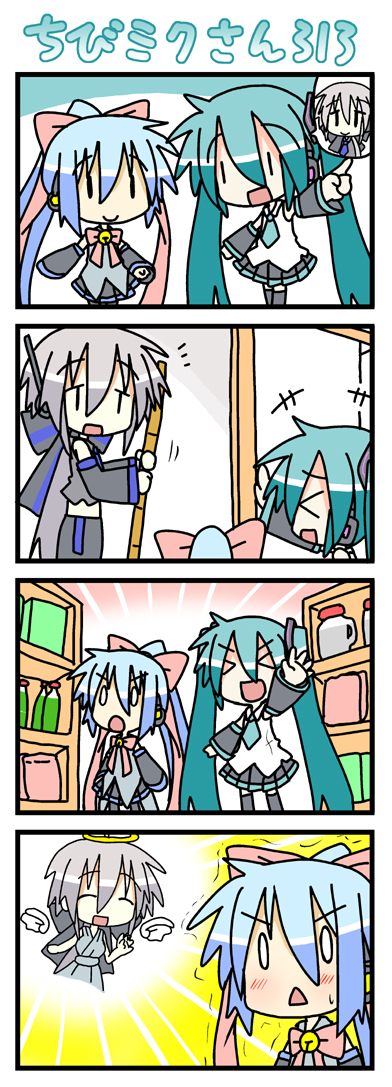 minami (colorful palette), chibi miku, hatsune miku, kiyone suzu, yowane haku, vocaloid, long image, tall image, > <, 0 0, 4koma, :<, angel, aqua hair, blue hair, blush, broom, chibi, closed eyes, comic, grey hair, halo, imagining, long hair, o o, ponytail, silent comic, smile, sweeping, trembling, twintails, wings, | |