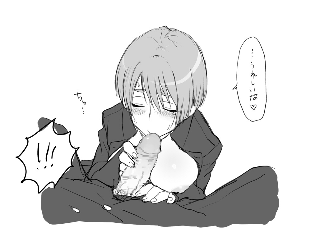 Rule34 – If it exists, there is porn of it / eroe / 251442