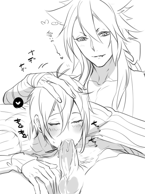 Rule34 – If it exists, there is porn of it / zuwai kani, kogitsunemaru, mikazuki munechika / 251470