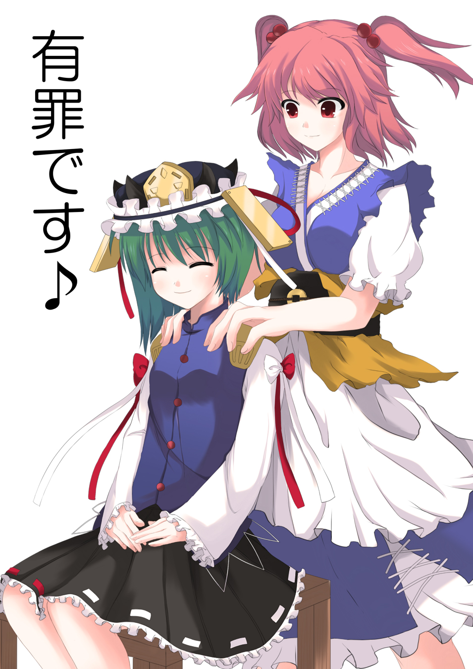 meneru, onozuka komachi, shiki eiki, touhou, highres, 2girls, back rub, female focus, massage, multiple girls, simple background, sitting, standing, white background