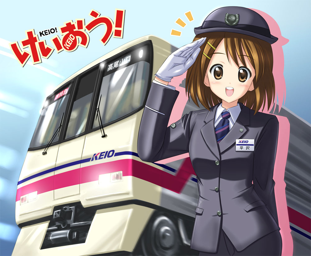 kishi nisen, hirasawa yui, k-on!, keio corporation, uniform, 00s, 1girl, brown eyes, brown hair, female focus, flight attendant, gloves, hat, multiple unit train, name tag, open mouth, pencil skirt, pun, round teeth, salute, short hair, skirt, solo, teeth, train, train attendant, travel attendant