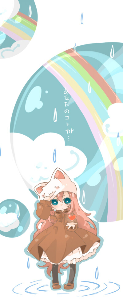 isa (suisuihoi), megurine luka, megurine luka (toeto), toeto (vocaloid), vocaloid, bad id, bad pixiv id, animal hat, cat hat, hat, long hair, solo, very long hair