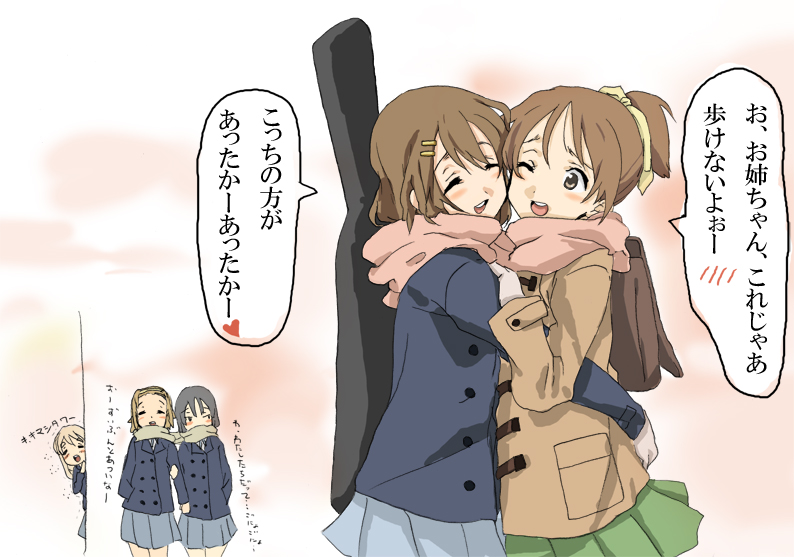 hareta, seita, akiyama mio, hirasawa ui, hirasawa yui, kotobuki tsumugi, tainaka ritsu, k-on!, bad id, bad pixiv id, translated, 00s, 5girls, backpack, bag, closed eyes, coat, female focus, hair ornament, hair ribbon, heart, ho-kago tea time, hug, multiple girls, one eye closed, peeking, peeking out, ribbon, scarf, school uniform, shared clothes, shared scarf, siblings, sisters, skirt, wink, yuri