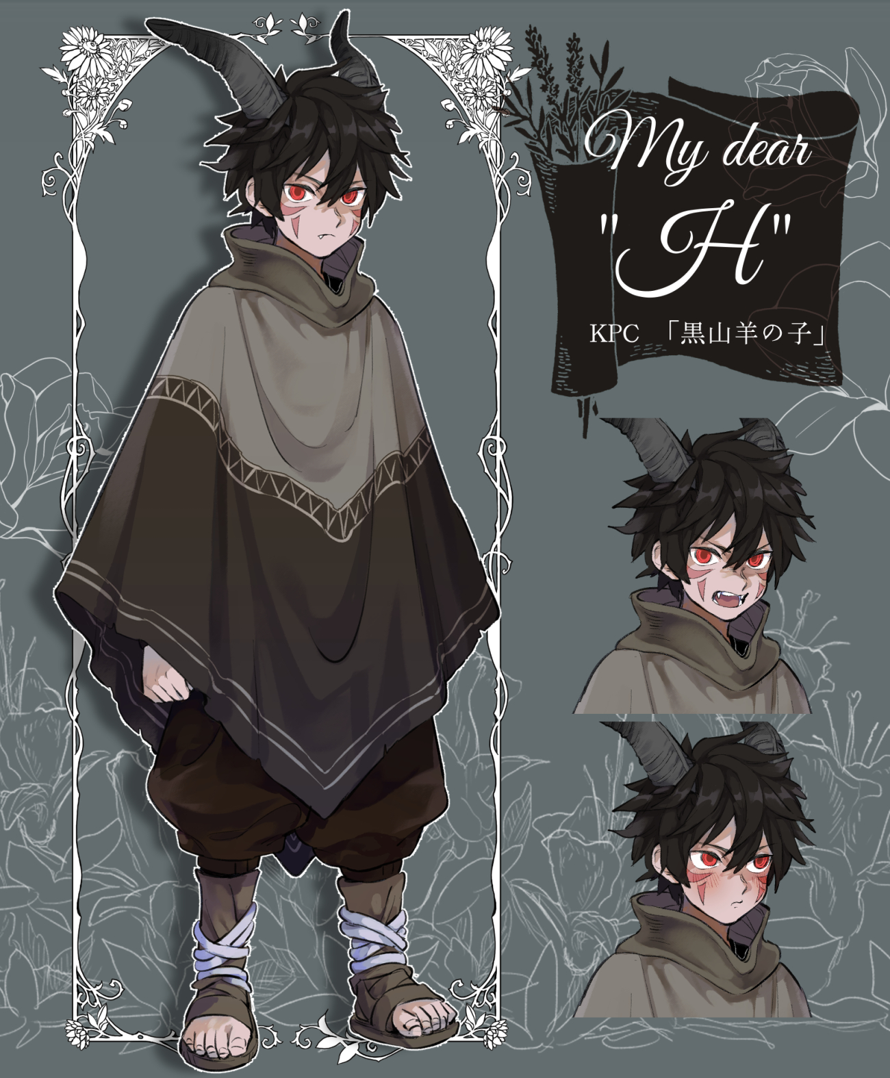 original, commentary request, highres, translation request, 1boy, ano amesuke, baggy pants, black hair, black horns, blush, boots, brown cloak, brown pants, cloak, facial mark, horns, male focus, multiple expressions, open-toe boots, open mouth, pants, red eyes, solo