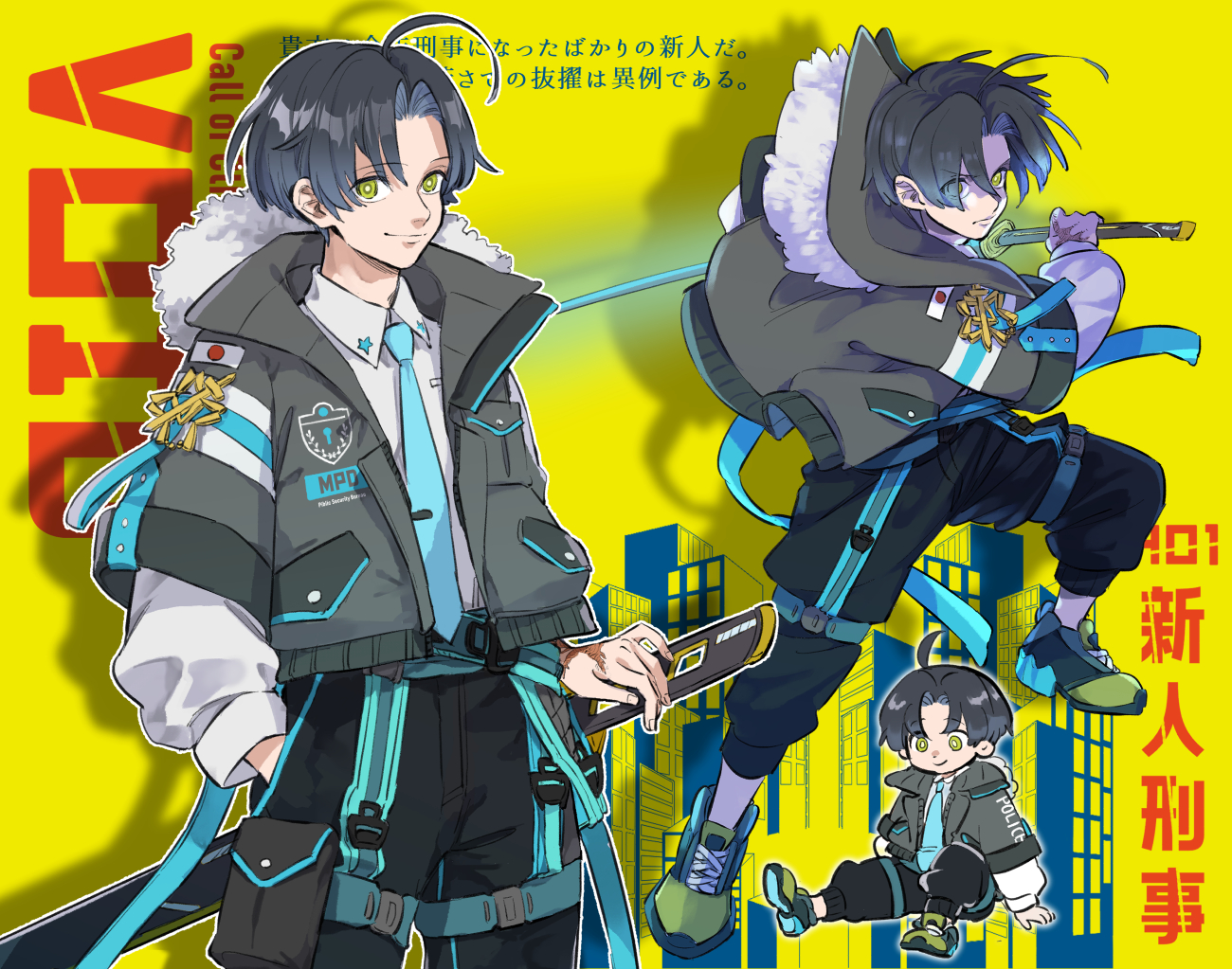 original, commentary request, translation request, 1boy, ahoge, ano amesuke, aqua necktie, black hair, black jacket, cargo pants, emblem, eyes visible through hair, green eyes, green shoes, hand in pocket, holding, holding sword, holding weapon, jacket, male focus, necktie, pants, serious, sheath, shoes, sitting, sword, unsheathing, weapon