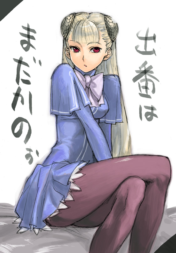 tetsu (kimuchi), ingrid (capcom), capcom, capcom fighting jam, 1girl, blonde hair, crossed legs, female focus, hairpods, long hair, long legs, pantyhose, red eyes, shirt, sitting, solo