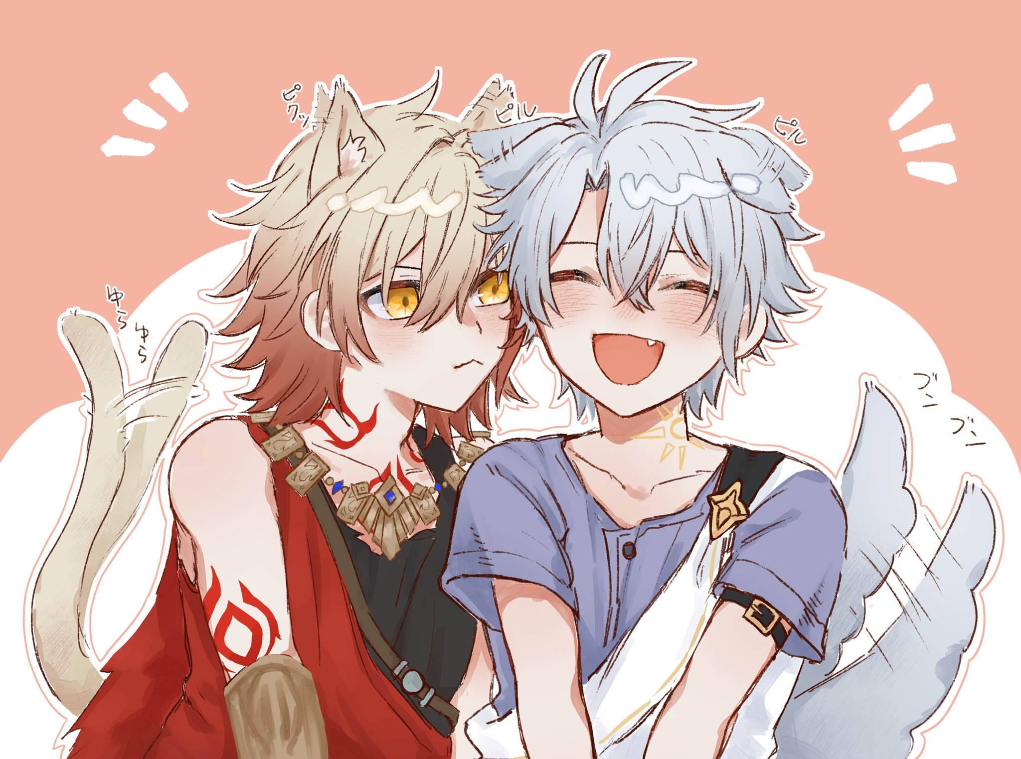 mydei (honkai: star rail), phainon (honkai: star rail), honkai: star rail, honkai (series), hashtag-only commentary, highres, 2boys, animal ears, antenna hair, arm tattoo, black tank top, blonde hair, blush, braid, cat boy, cat ears, cat tail, closed eyes, dog boy, dog ears, dog tail, facial tattoo, gradient hair, hadanugi dousa, lc2o1ocd, male focus, medium hair, multicolored hair, multiple boys, neck tattoo, official alternate costume, open kimono, parted bangs, purple shirt, red hair, red tattoo, shirt, short hair, short sleeves, side braid, sun symbol, sun tattoo, tail, tail wagging, tan, tank top, tattoo, white hair, yellow eyes